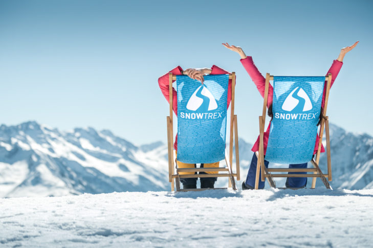 SnowTrex ist in Deutschland der Experte für Wintersportreisen in Deutschland und mit einem Geschenkgutschein wird der Spaß im Schnee noch günstiger!