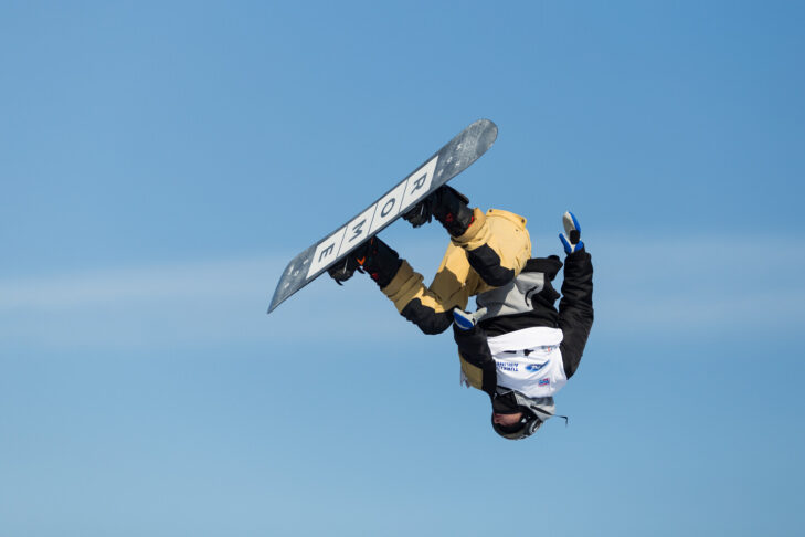 Flips, Schrauben und hohe Höhen: Bei den Freestyle-Events des Snowboard Weltcups bekommen die Fans spektakuläre Tricks geboten.